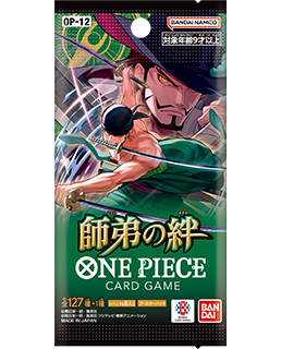 未開封3BOX】ONE PIECE ワンピースカードゲーム 神速の拳 OP-11