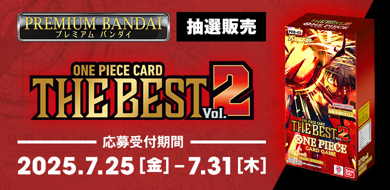 ONE PIECEカードゲーム公式サイト｜ワンピース
