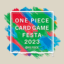 「ONE PIECE カードゲームフェスタ2023」の会場物販／記念品を更新